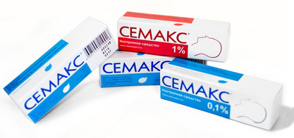 Семакс 200. Семакс 0,01. Семакс как выглядит температура хранения. Семакс капли 0,1% 3мл. Семакс капли.